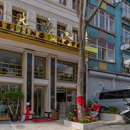Beijing Hotel 이스탄불 외부 사진