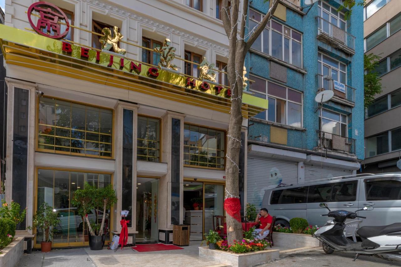 Beijing Hotel 이스탄불 외부 사진