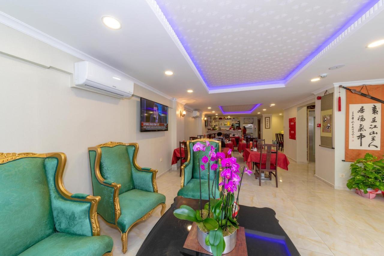 Beijing Hotel 이스탄불 외부 사진