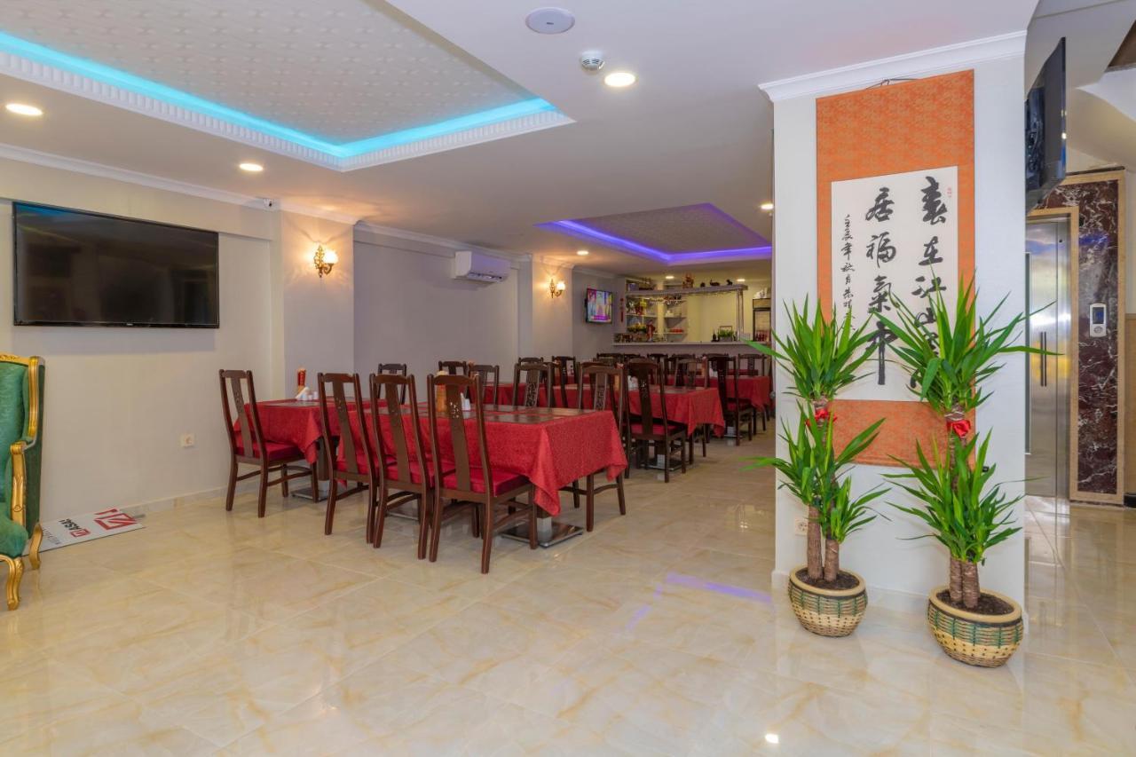 Beijing Hotel 이스탄불 외부 사진