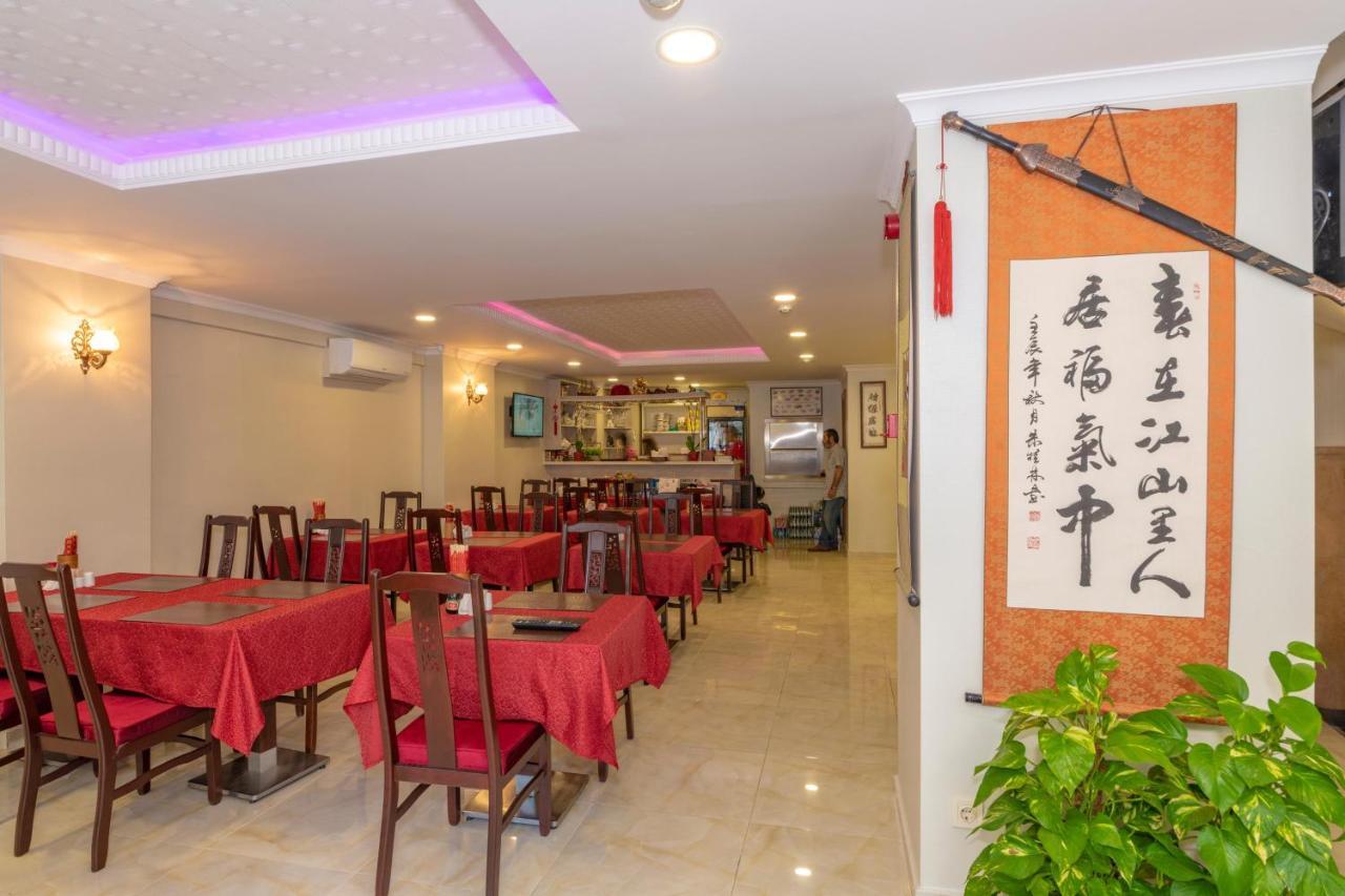 Beijing Hotel 이스탄불 외부 사진
