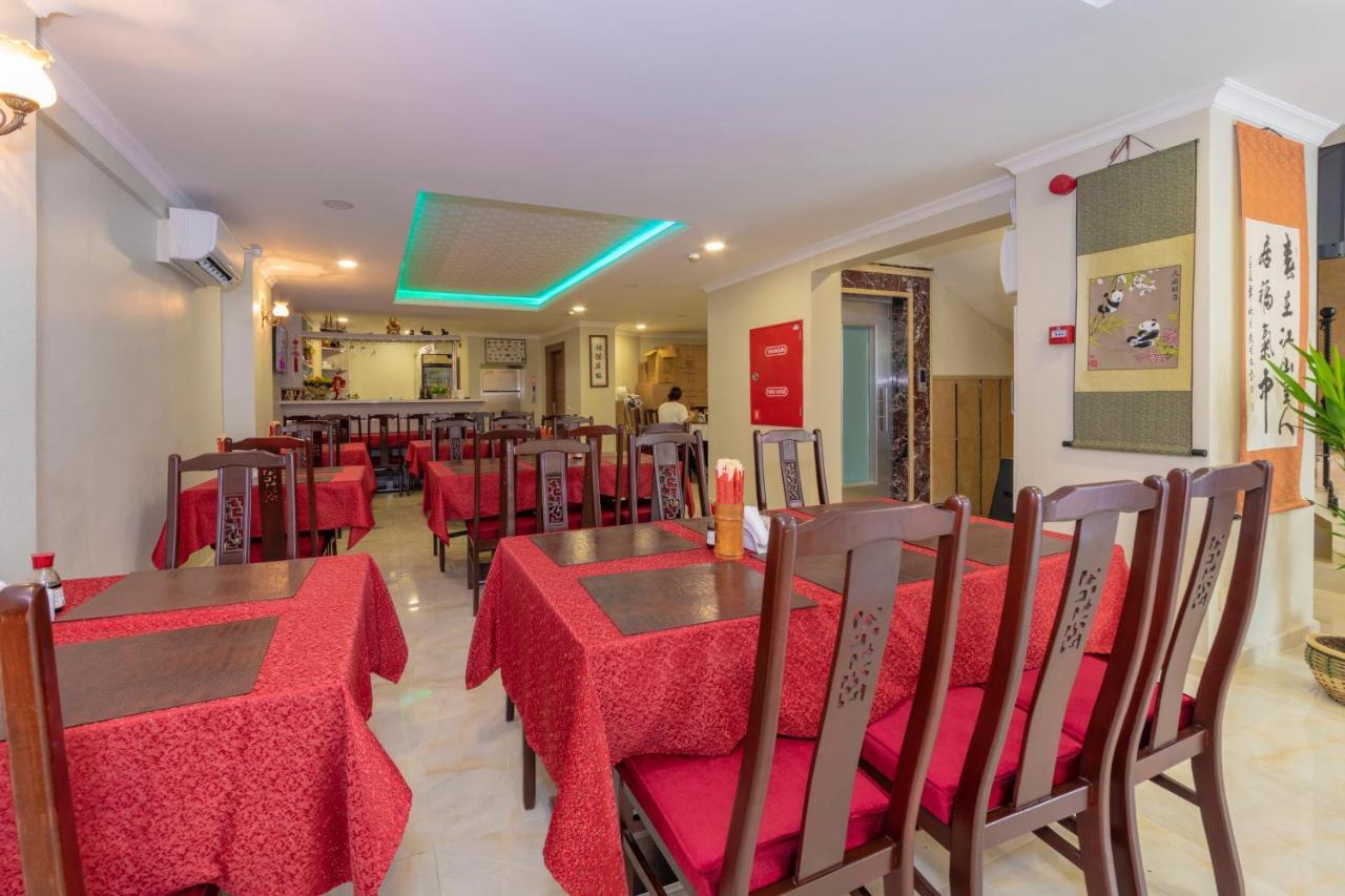 Beijing Hotel 이스탄불 외부 사진