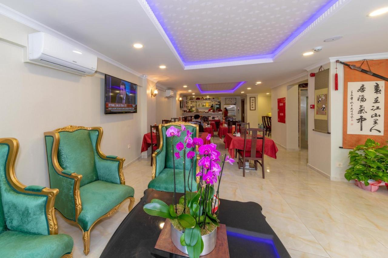 Beijing Hotel 이스탄불 외부 사진