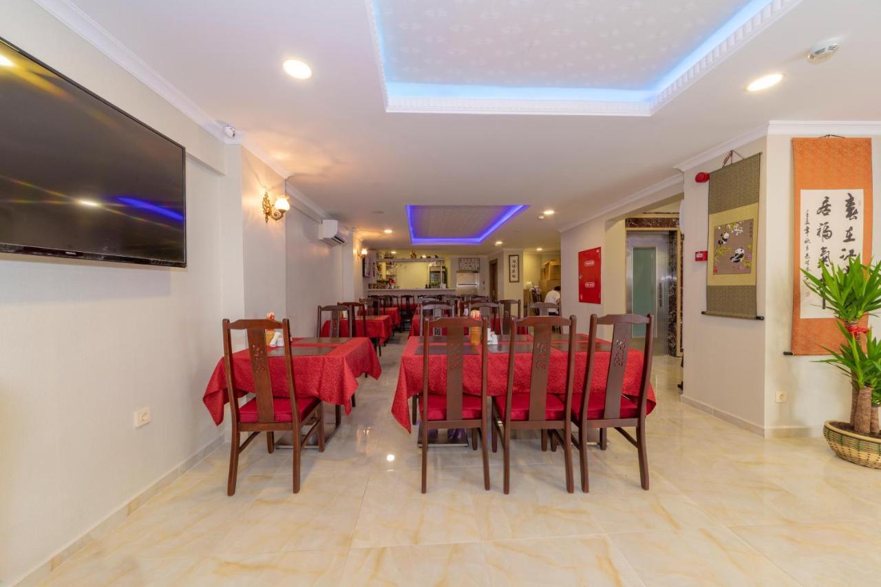 Beijing Hotel 이스탄불 외부 사진