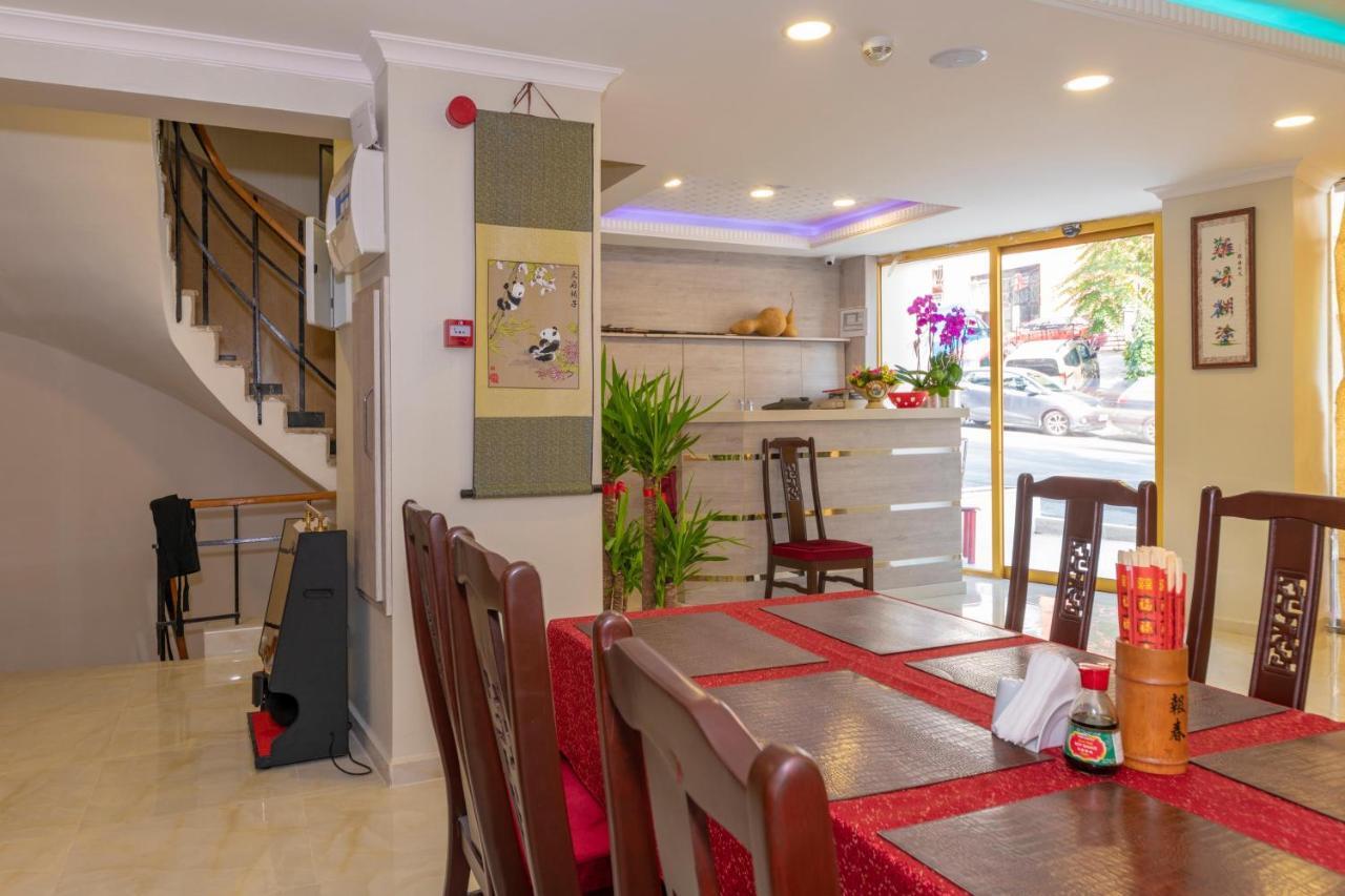 Beijing Hotel 이스탄불 외부 사진