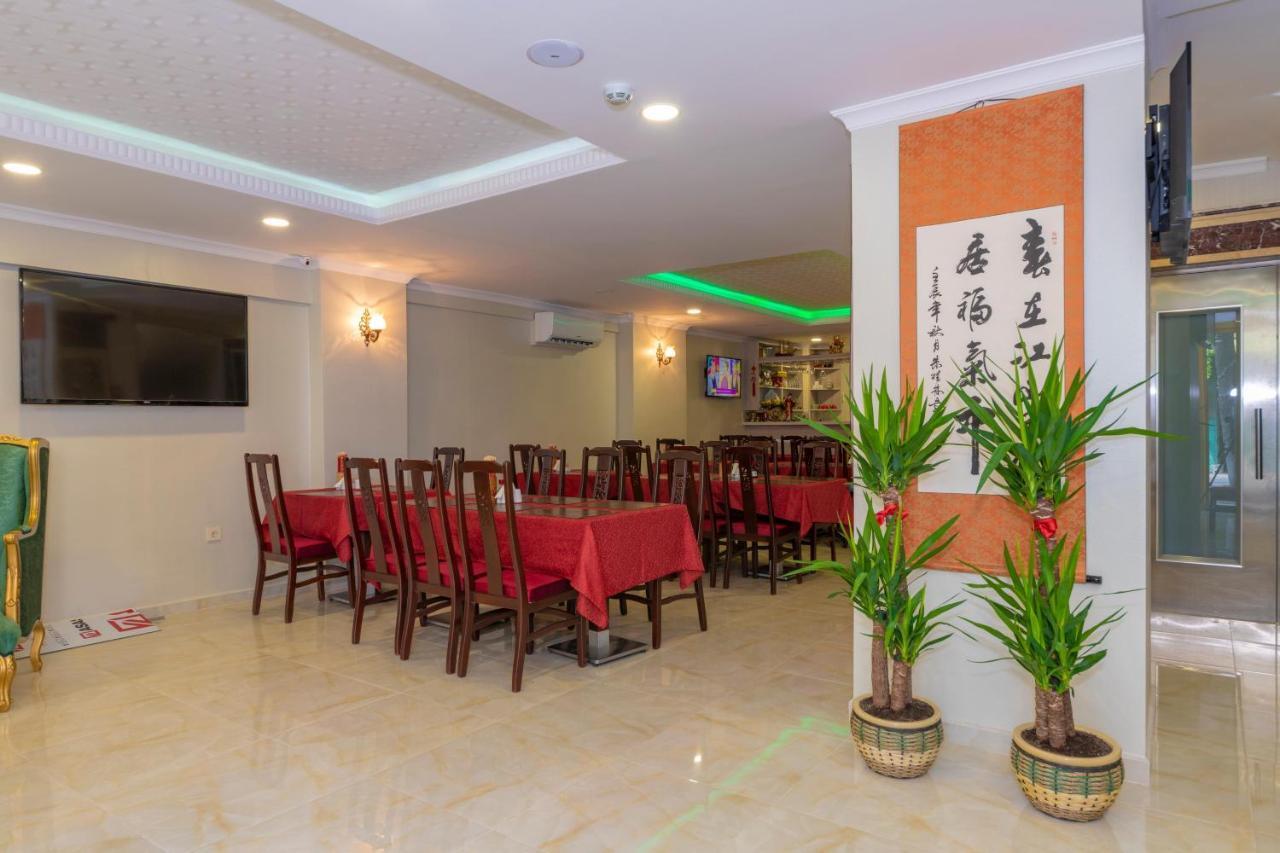 Beijing Hotel 이스탄불 외부 사진