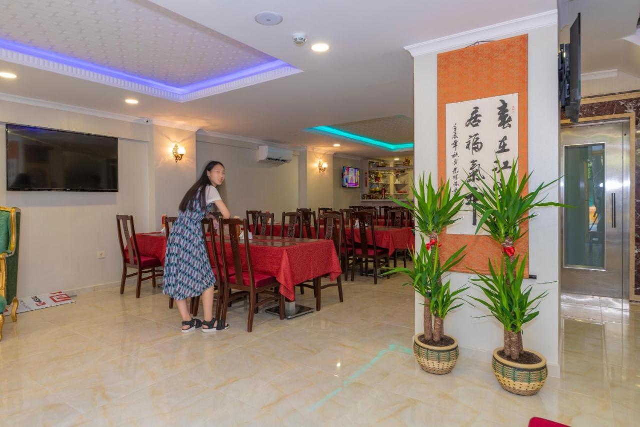 Beijing Hotel 이스탄불 외부 사진